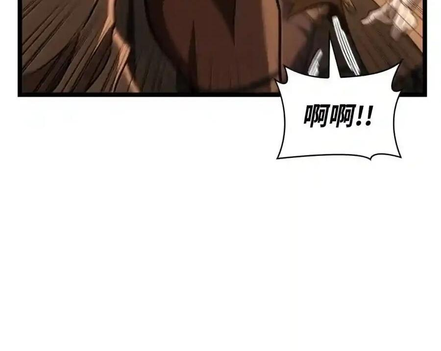 146 原住民的敌意 第77页