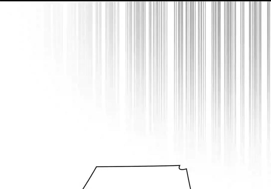 146 原住民的敌意 第104页