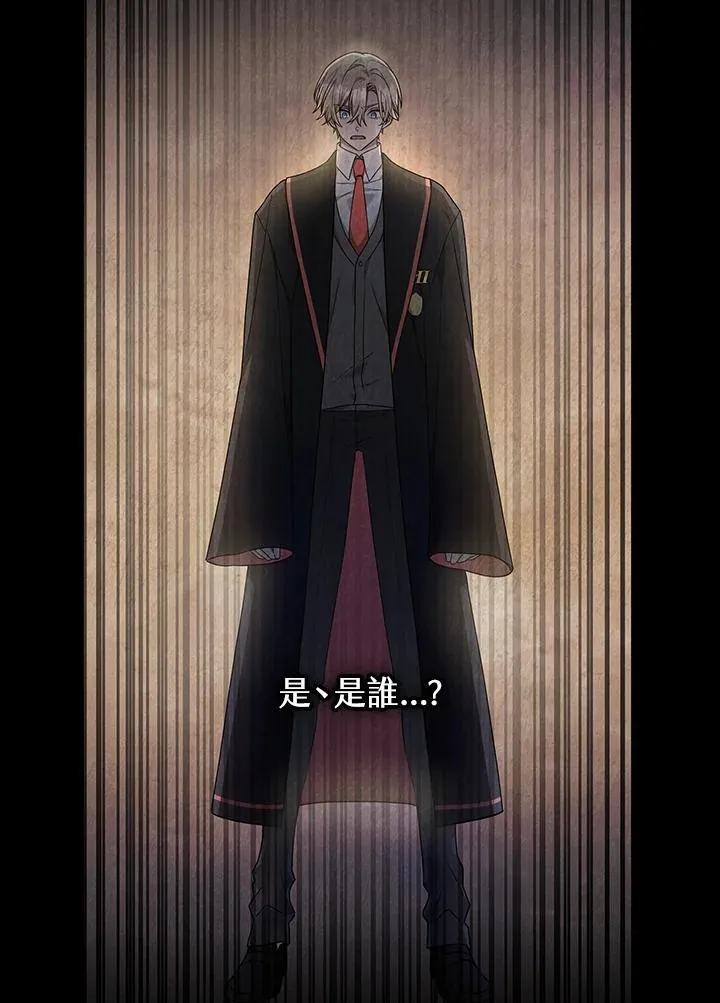 第41话 第27页