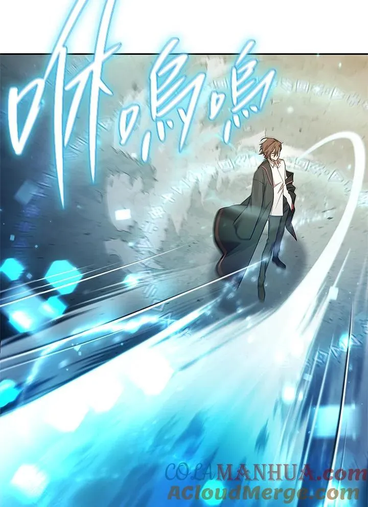 第41话 第48页