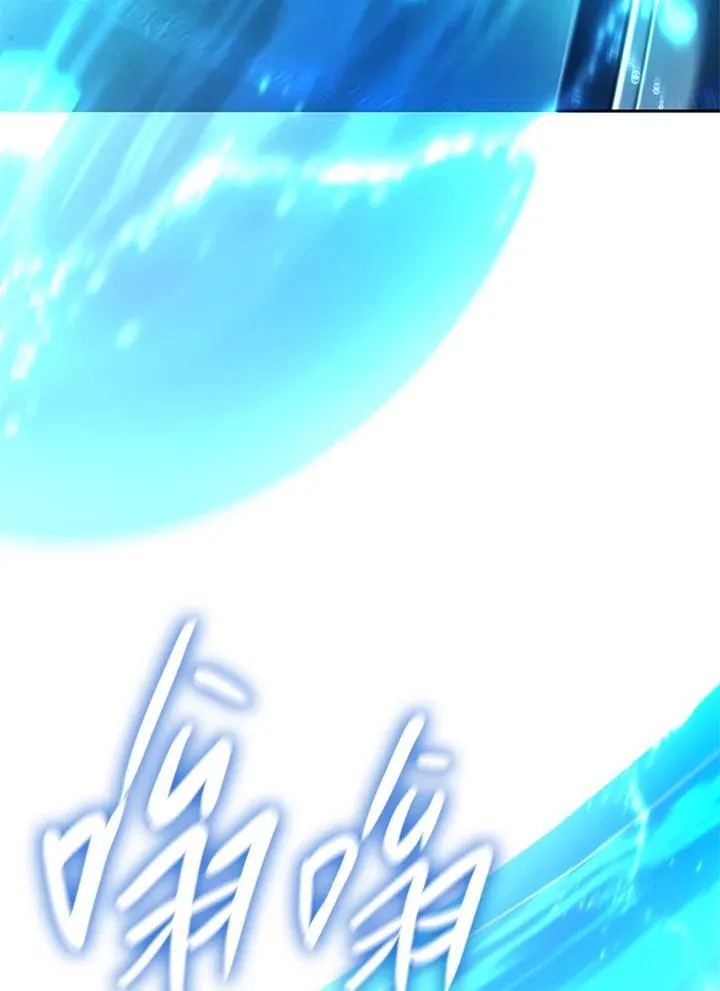 第41话 第49页