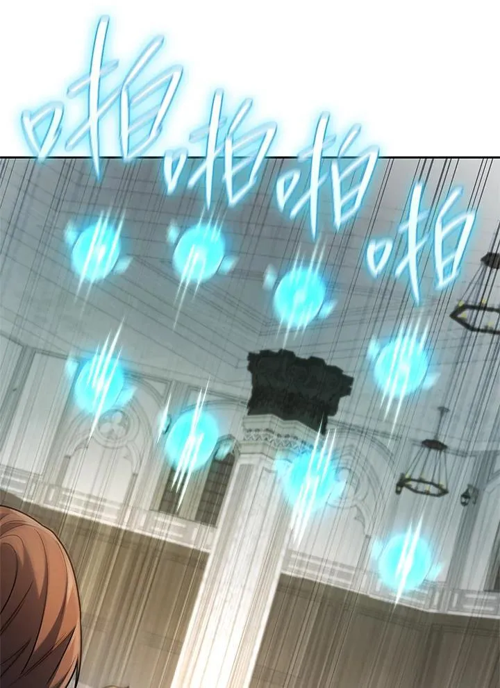 第41话 第55页