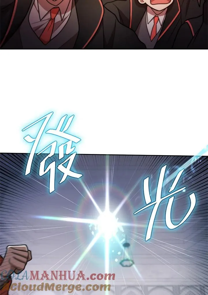 第41话 第64页
