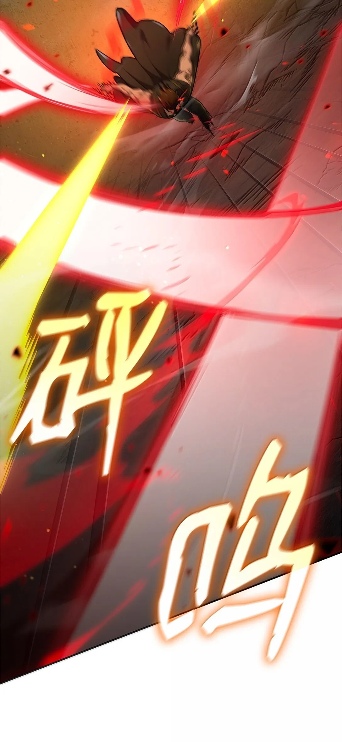 76 线粒体构筑 第23页