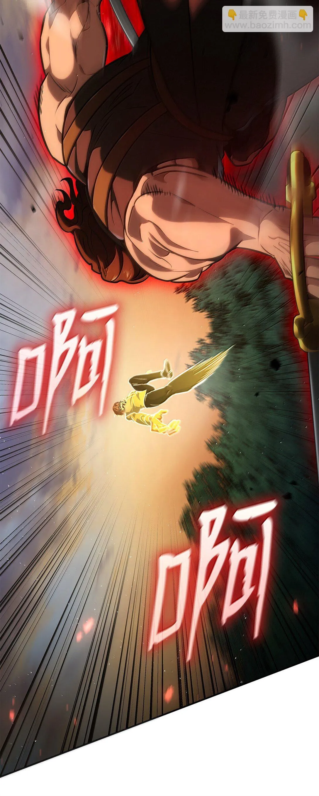 76 线粒体构筑 第34页