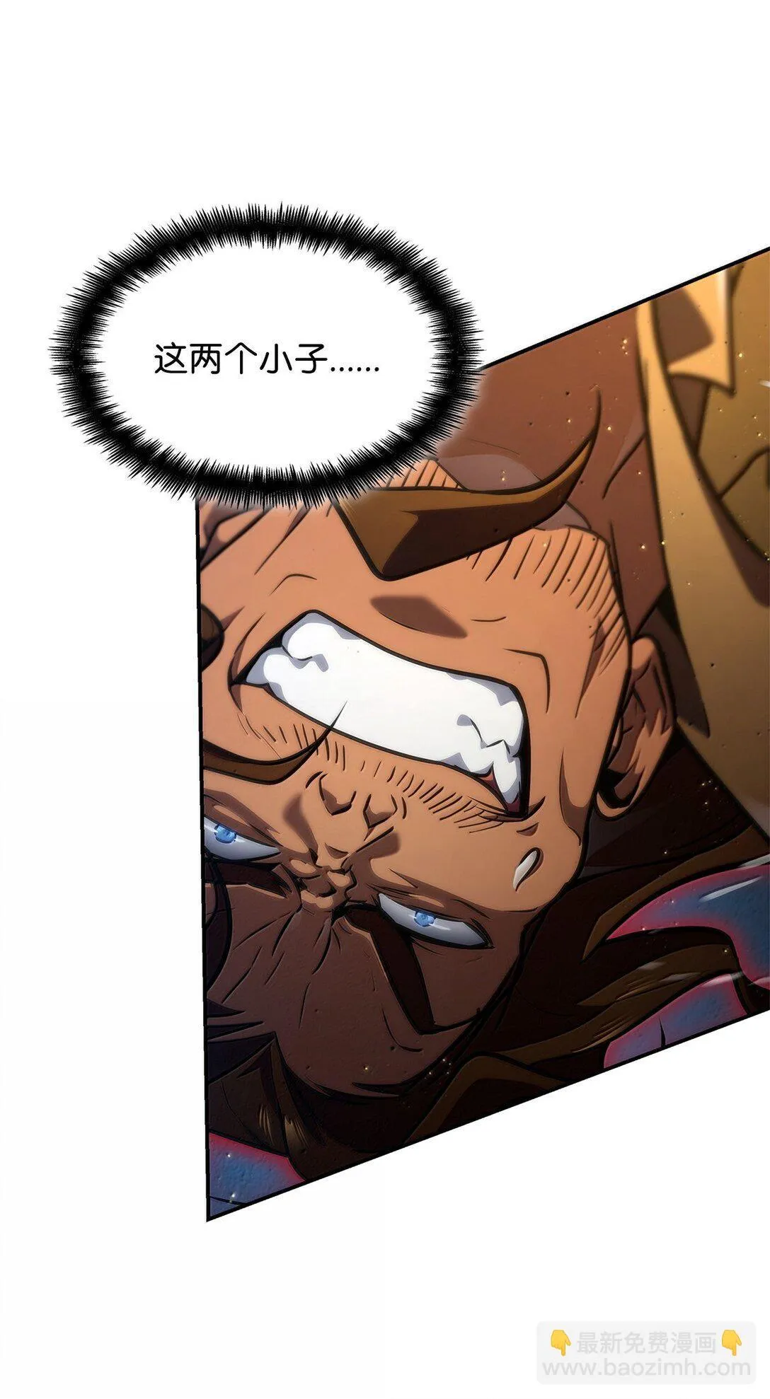 76 线粒体构筑 第41页