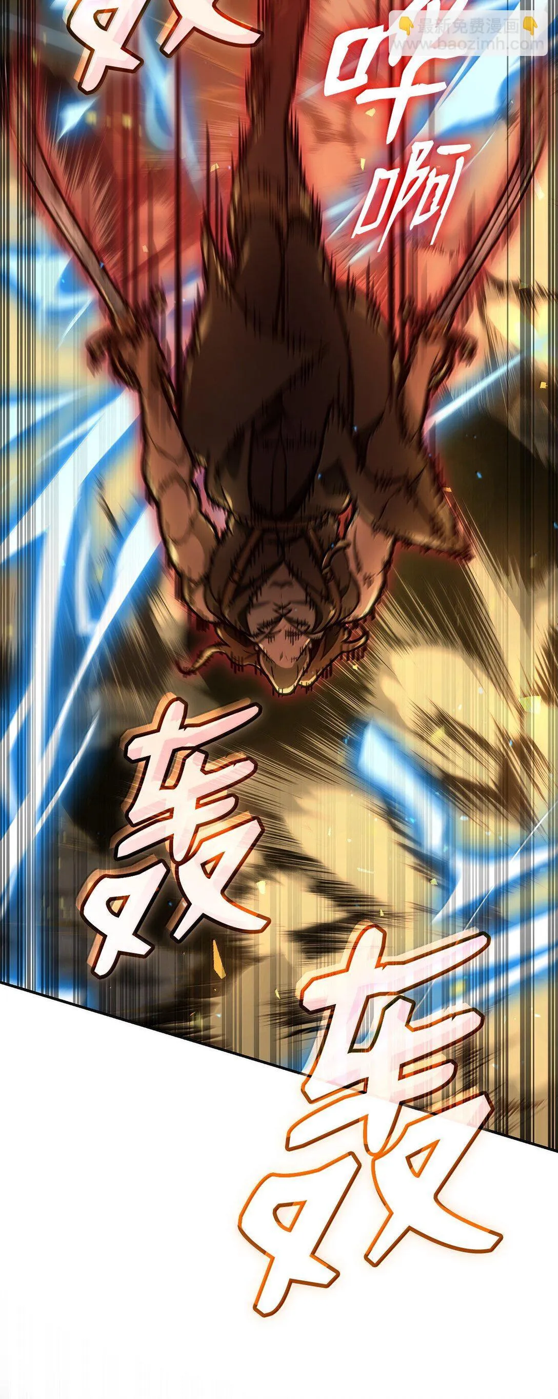 76 线粒体构筑 第45页