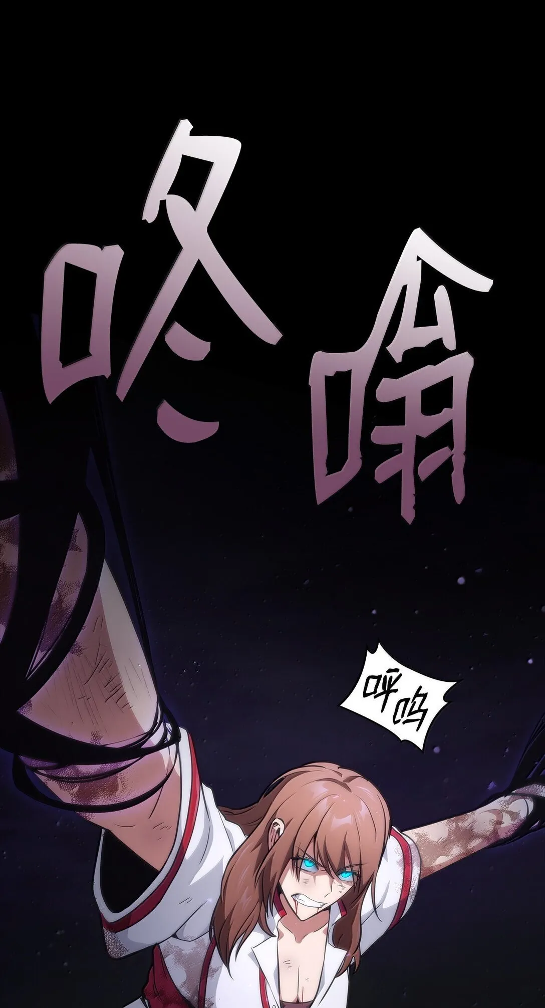 76 线粒体构筑 第59页