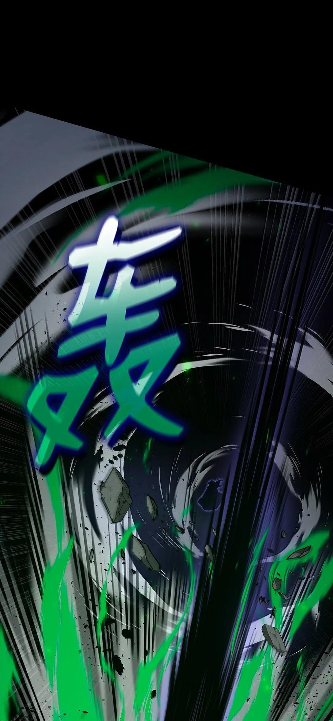 76 线粒体构筑 第65页