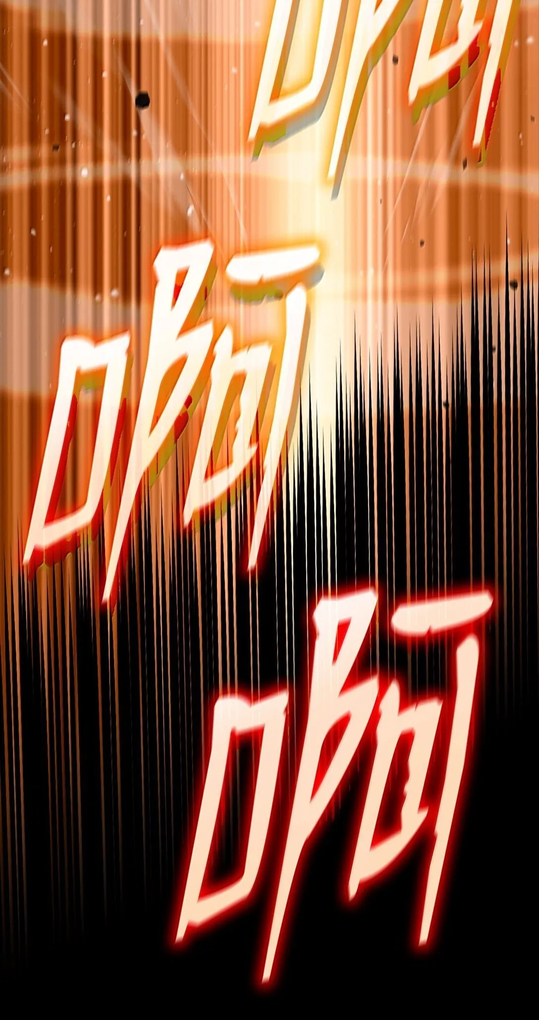 76 线粒体构筑 第70页