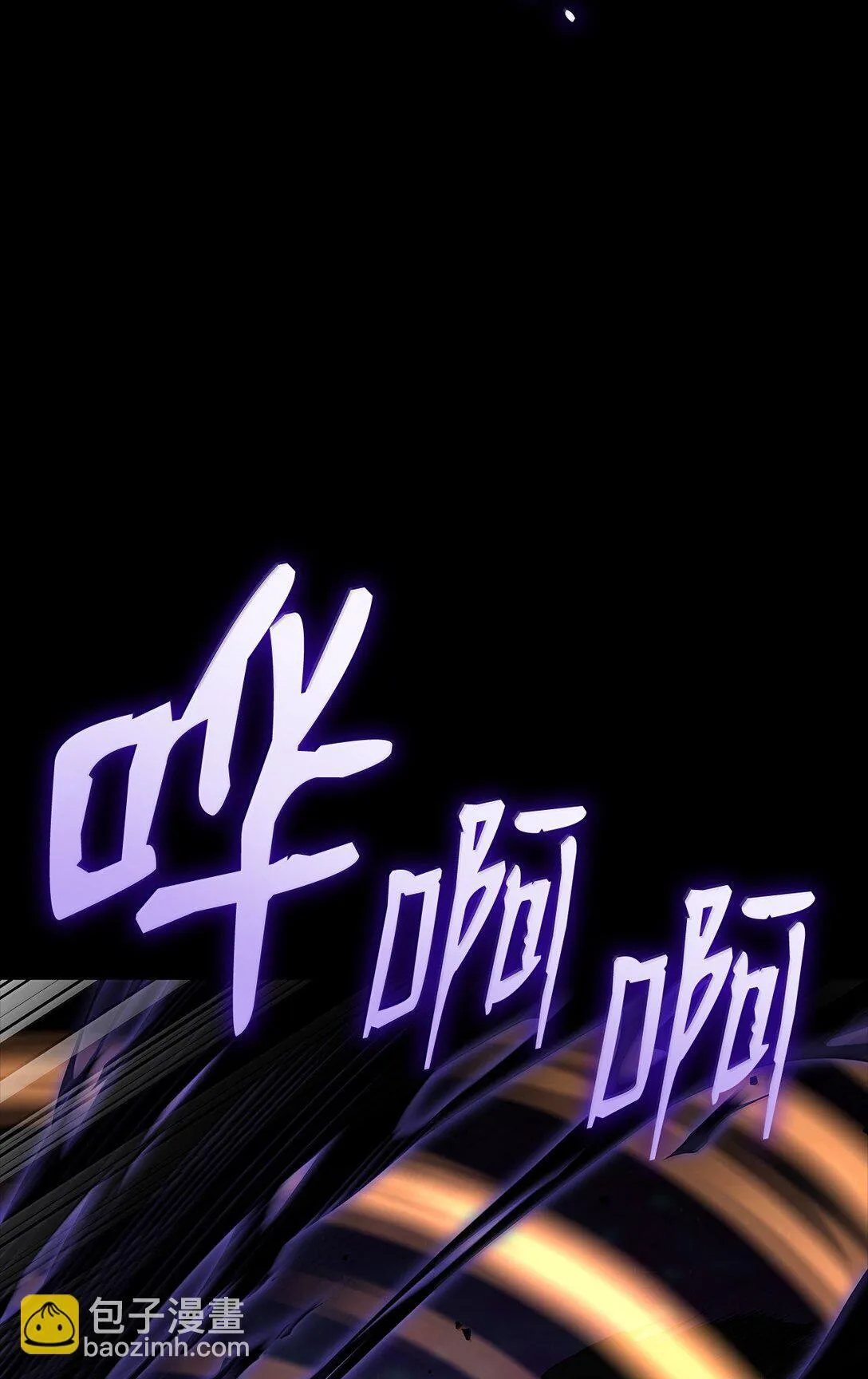 76 线粒体构筑 第72页