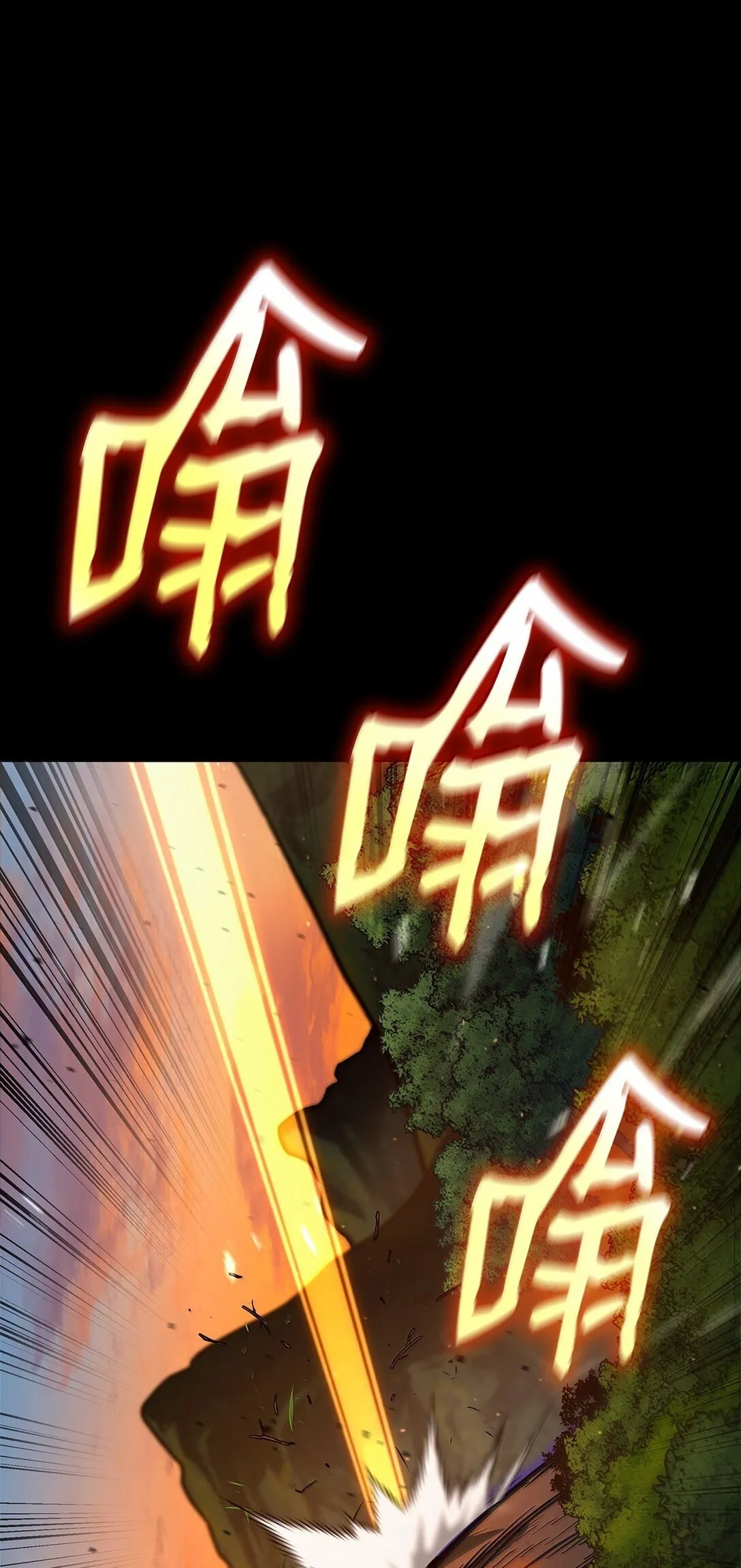 76 线粒体构筑 第78页