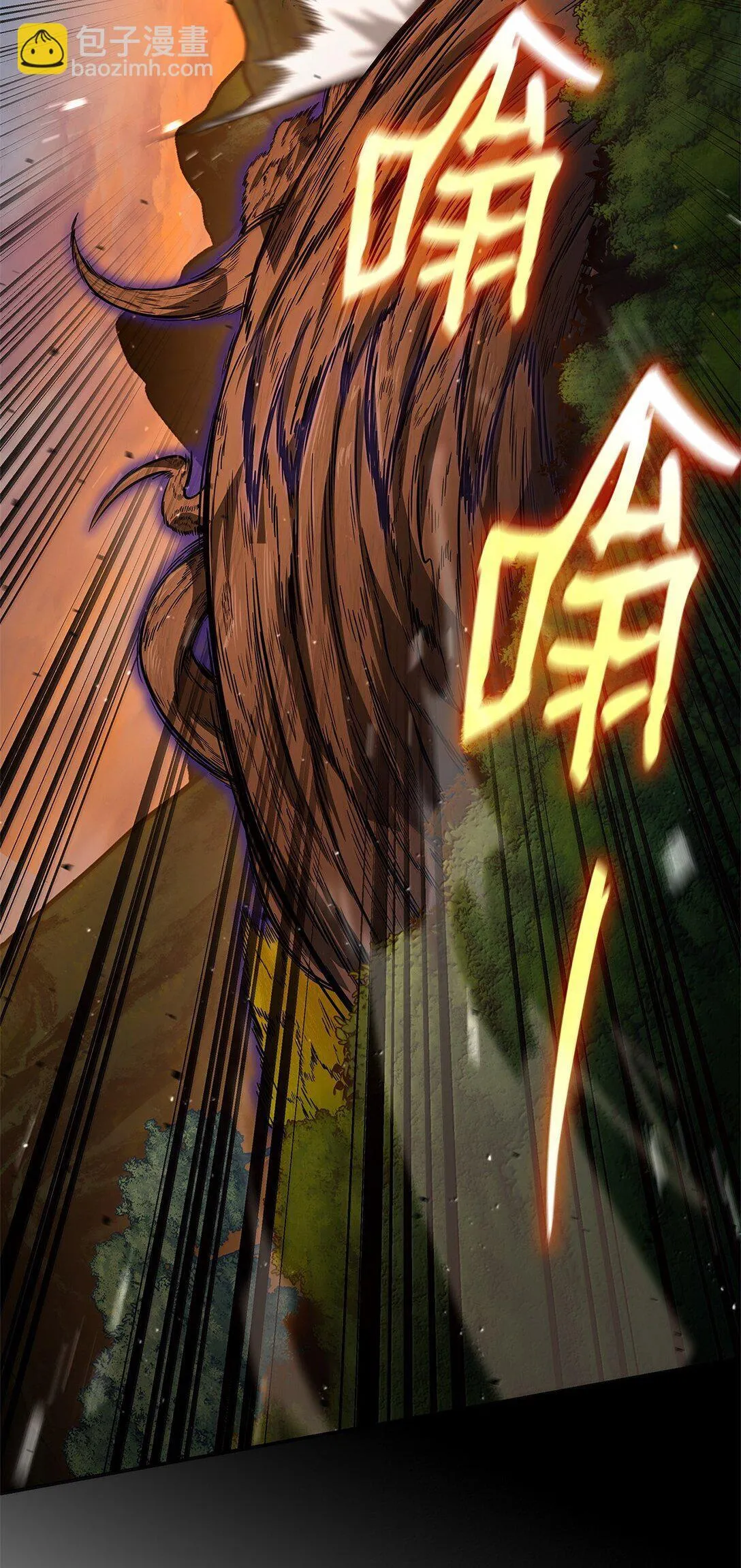 76 线粒体构筑 第79页