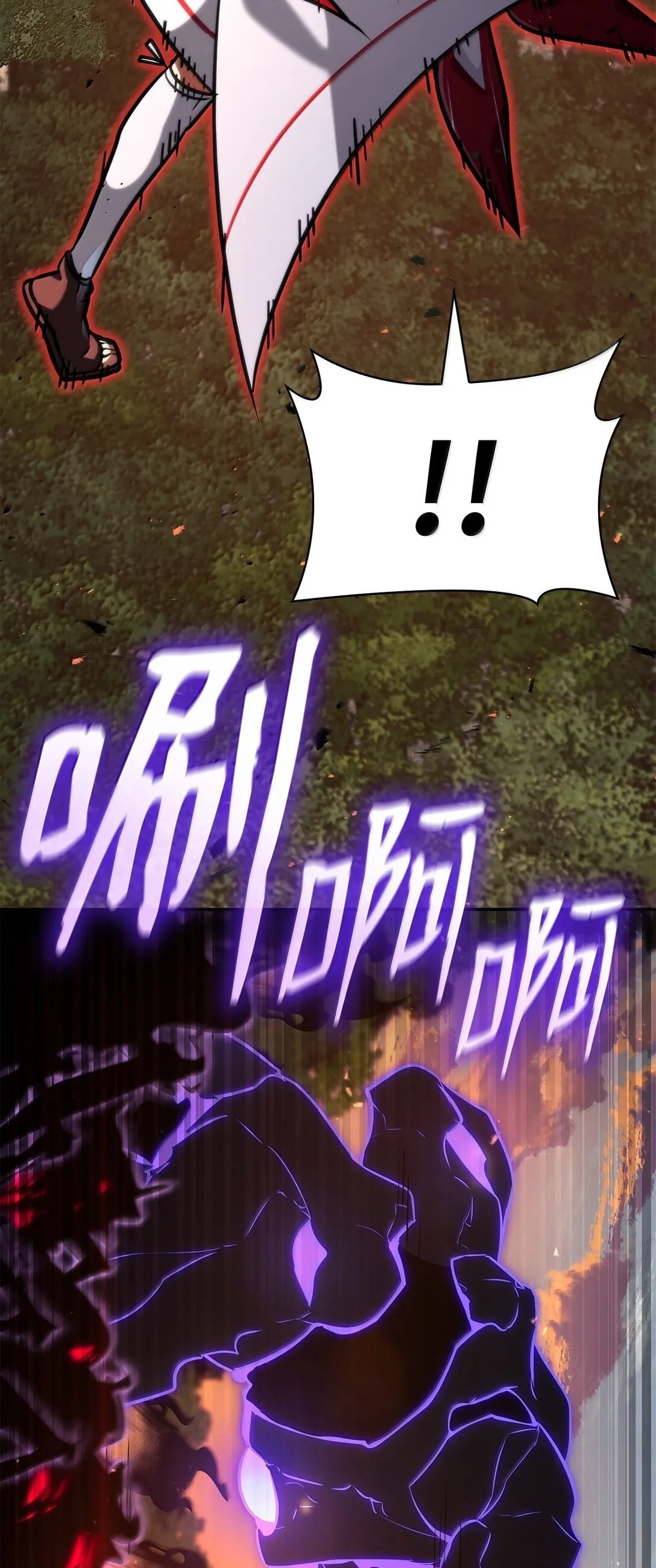 76 线粒体构筑 第88页