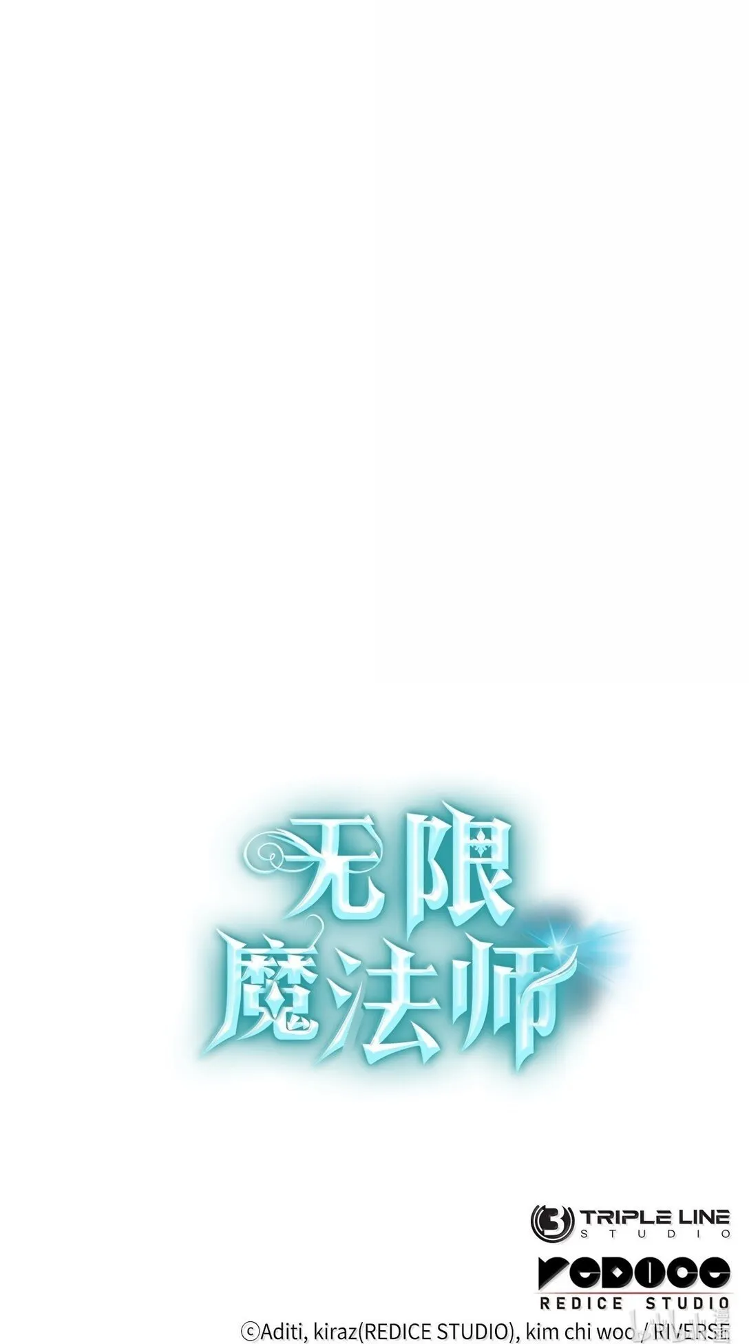 76 线粒体构筑 第127页