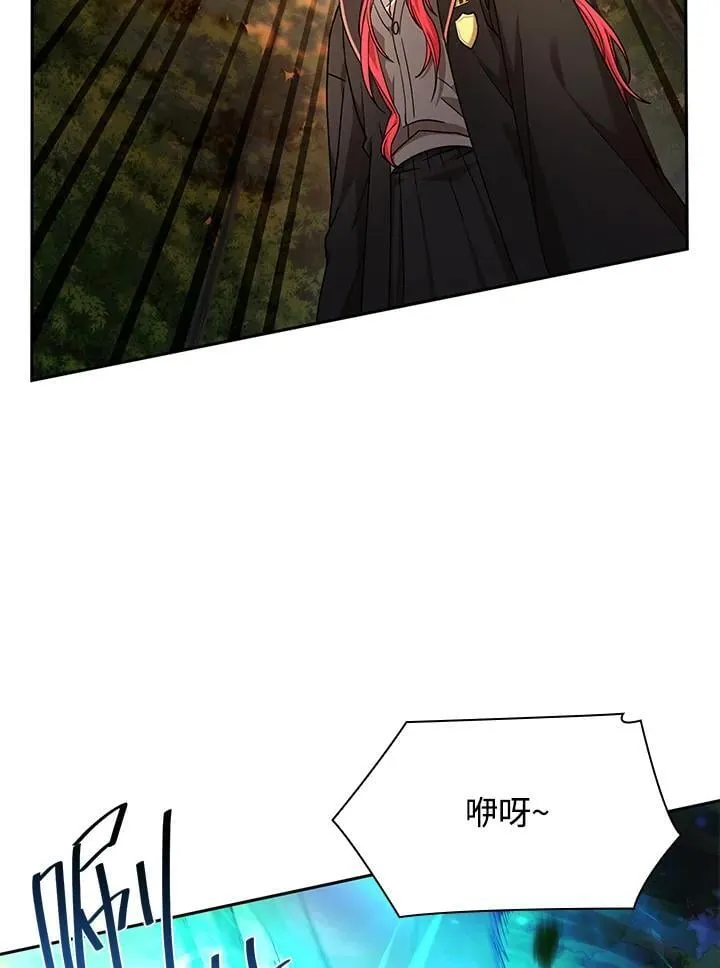 第25话 第10页