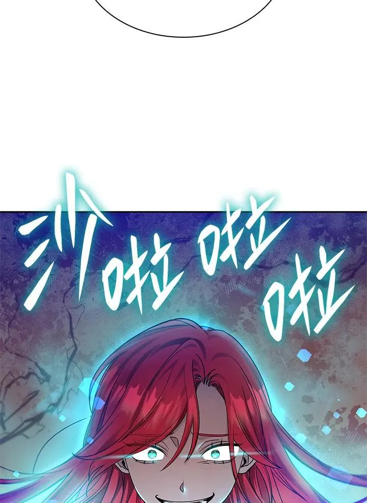 第25话 第34页