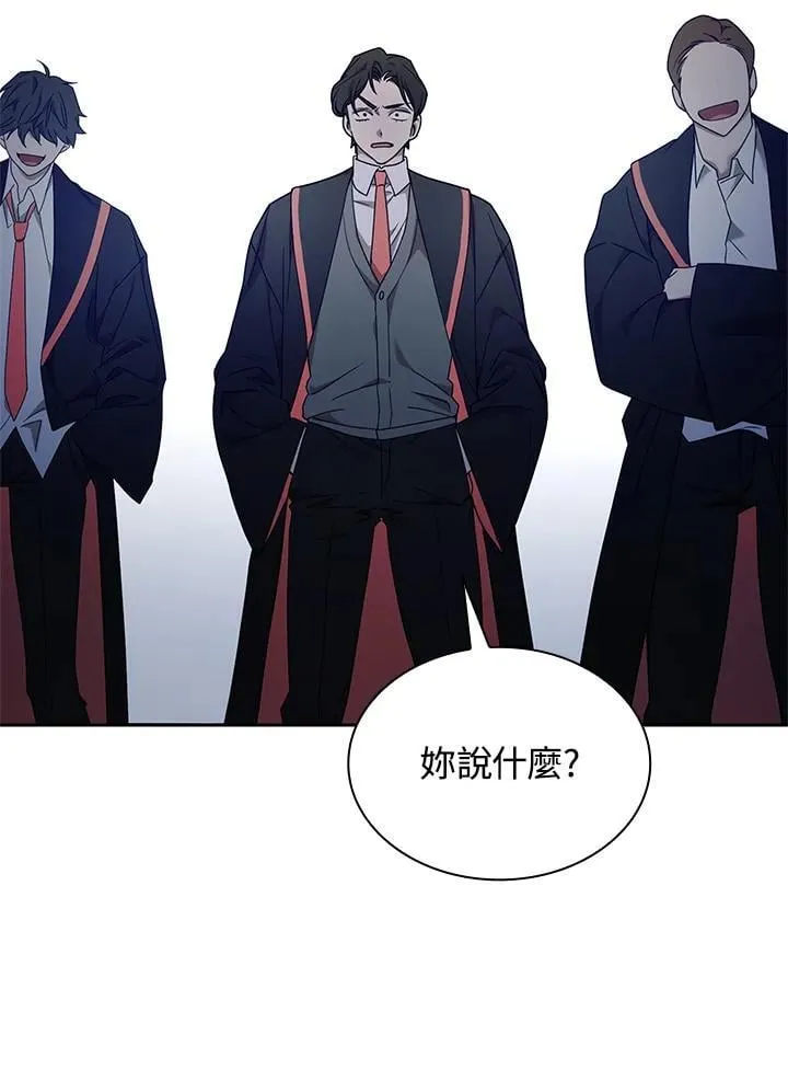 第25话 第36页