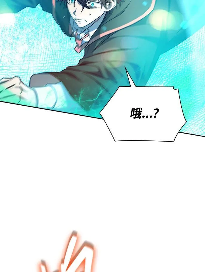 第25话 第50页