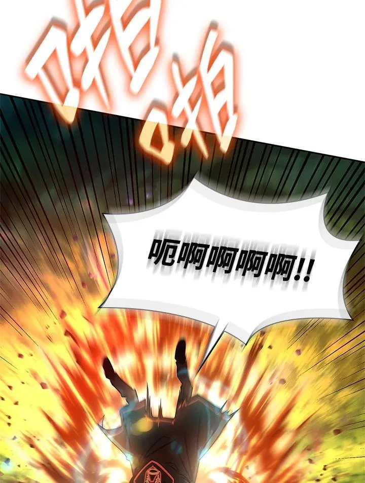 第25话 第51页