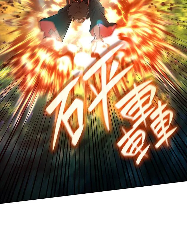 第25话 第52页