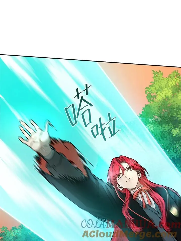第25话 第53页