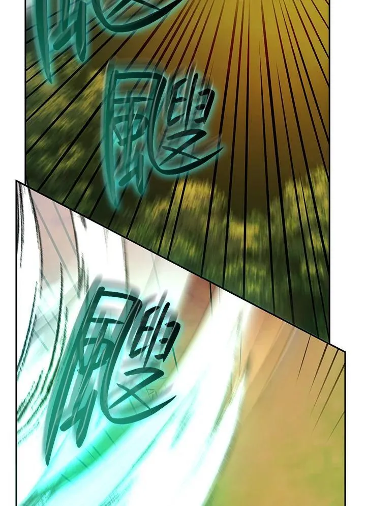 第25话 第80页