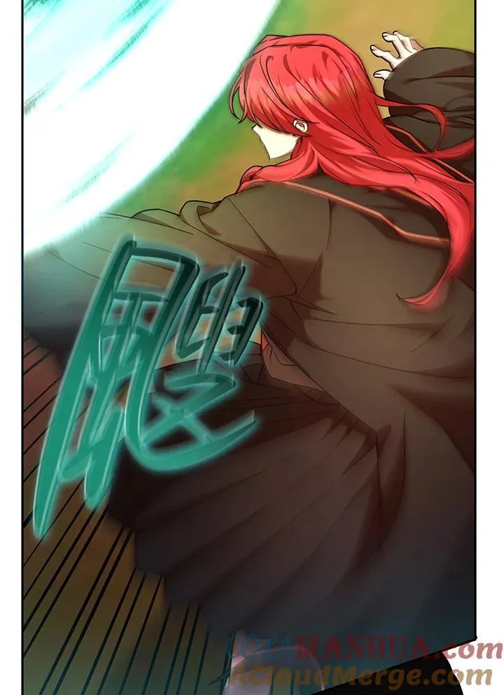 第25话 第81页
