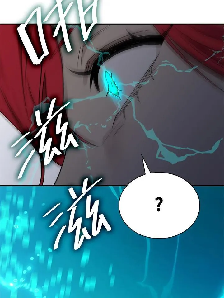 第25话 第103页