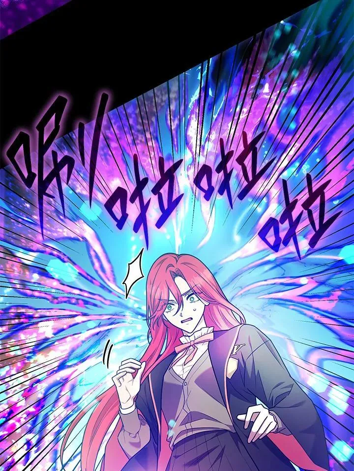 第25话 第107页