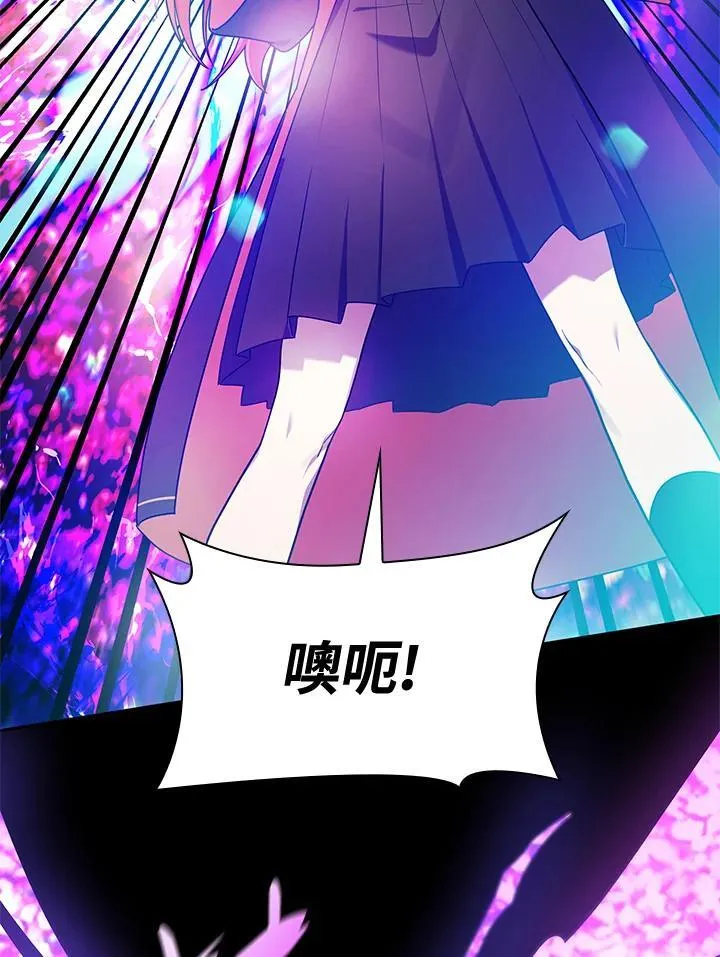 第25话 第108页