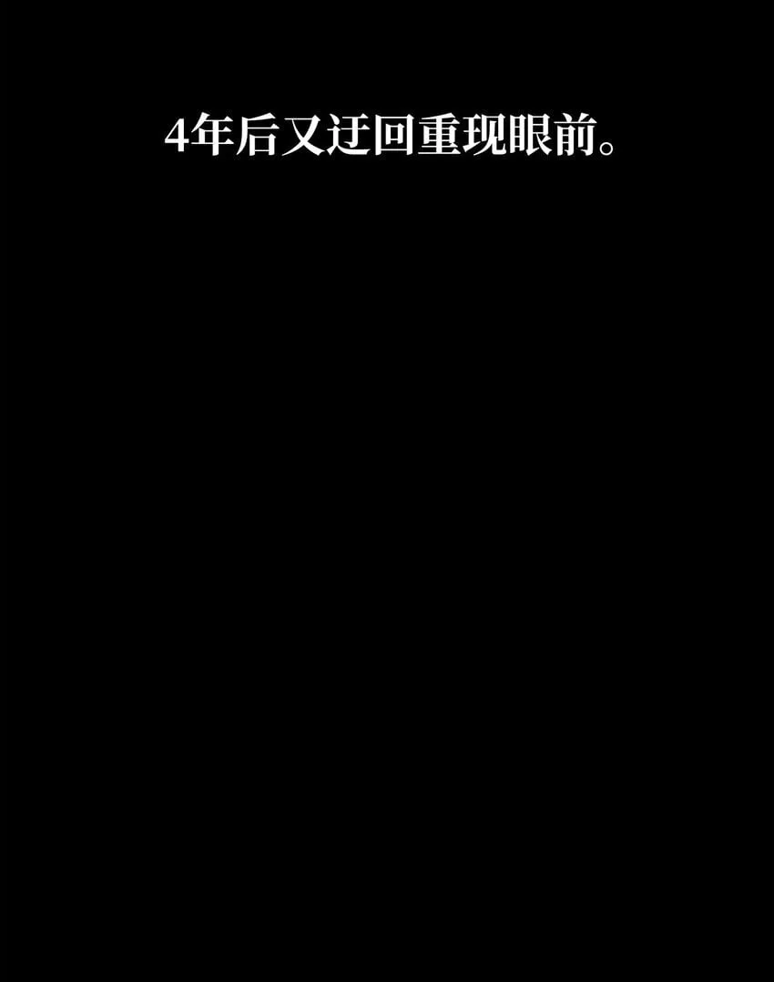 16 全新世界 第31页