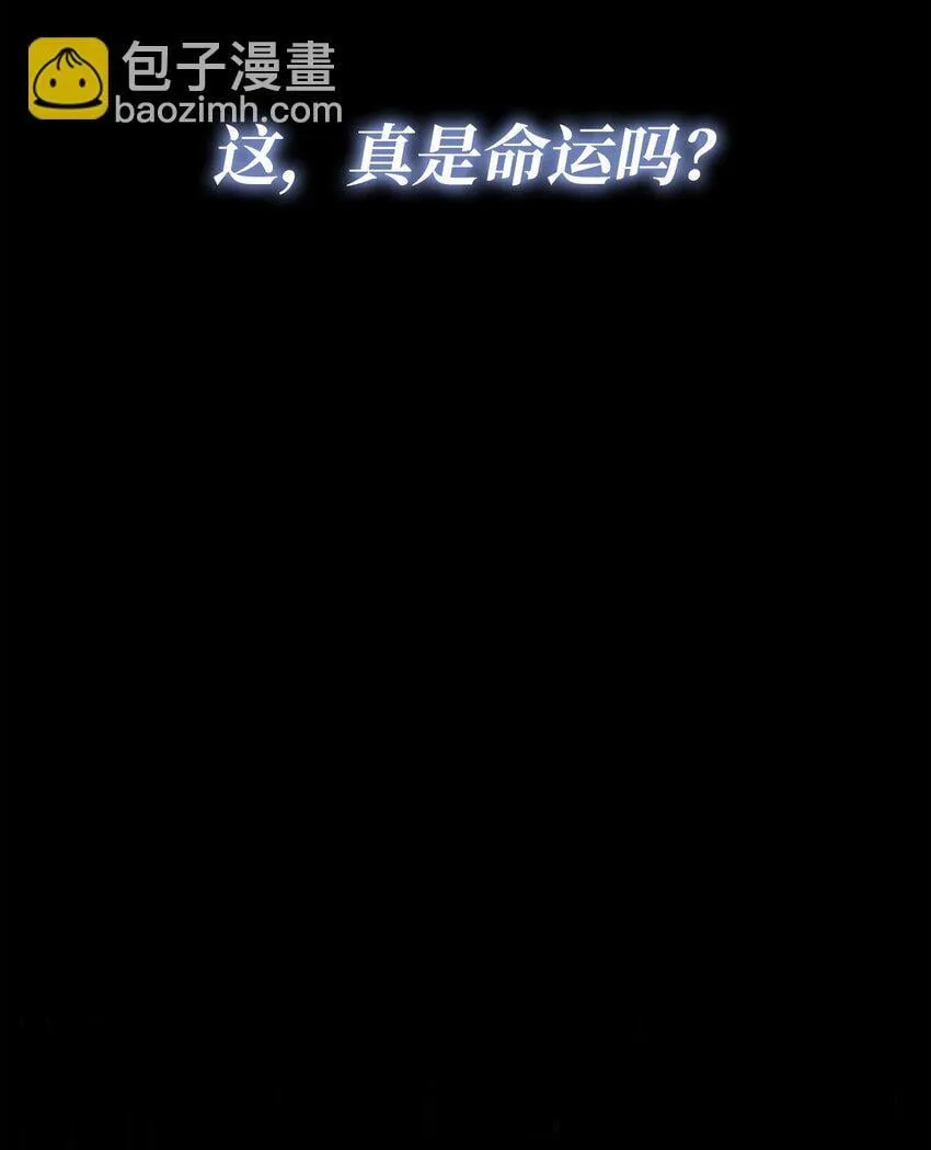16 全新世界 第32页