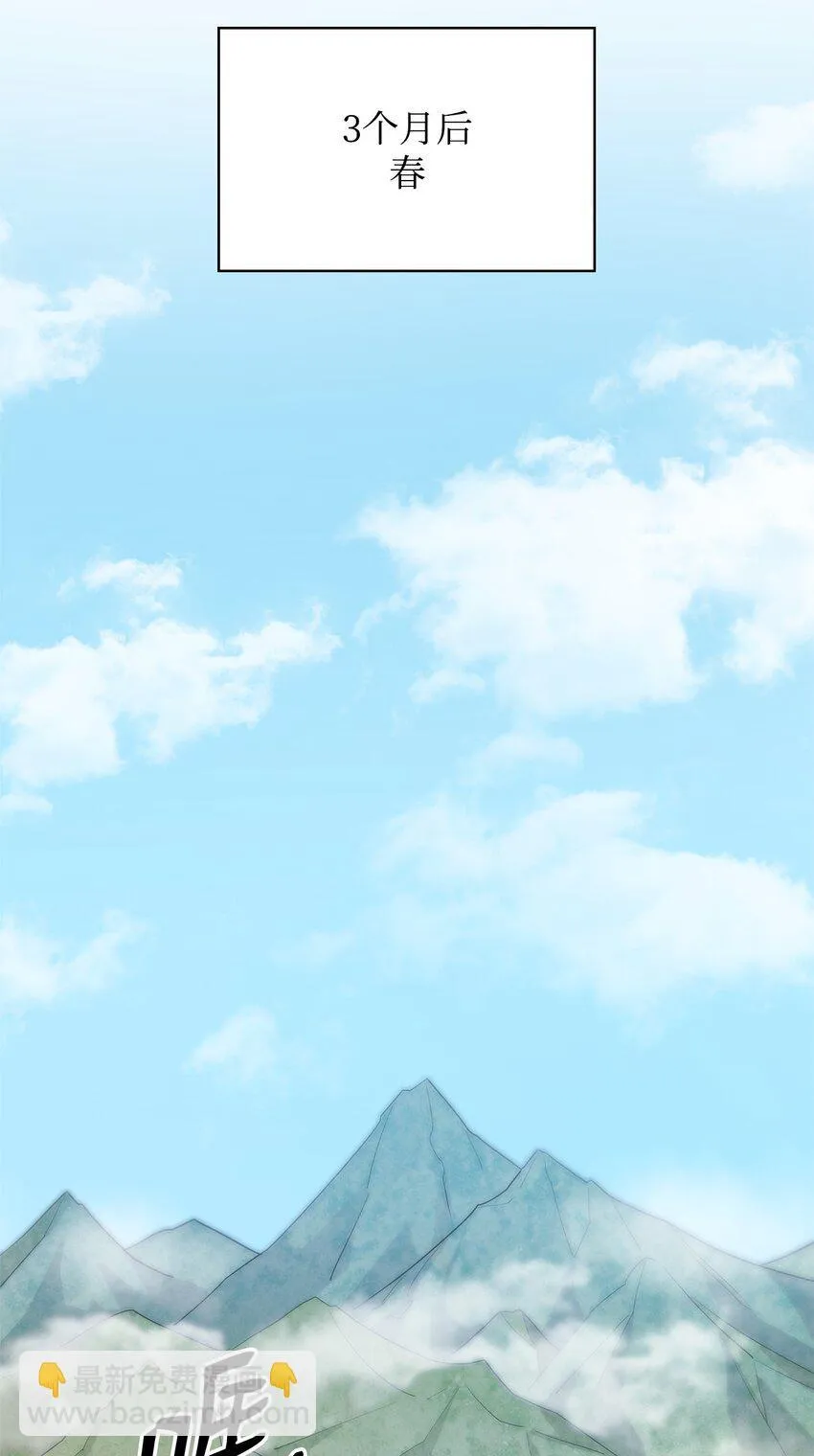 16 全新世界 第37页