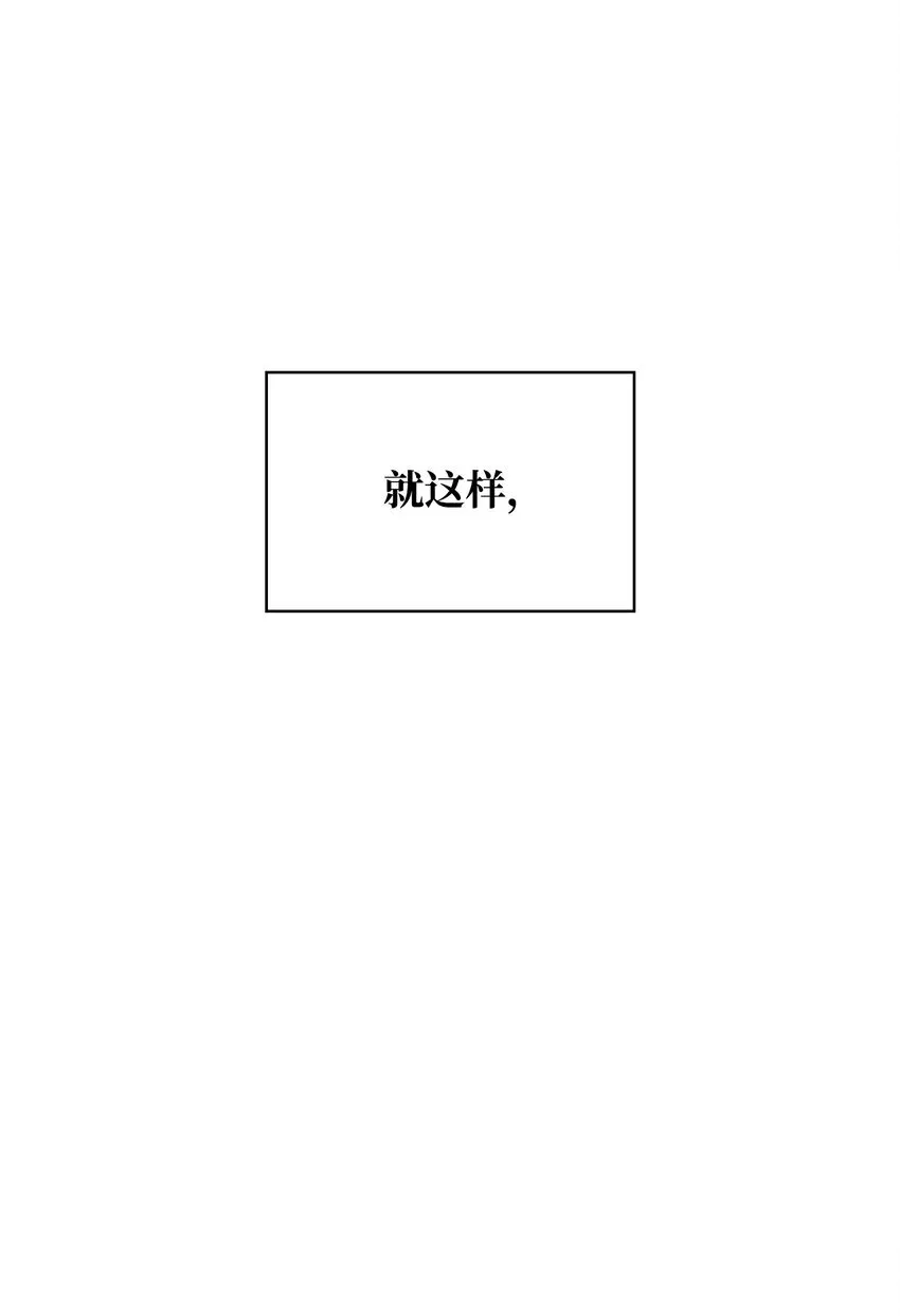 16 全新世界 第52页