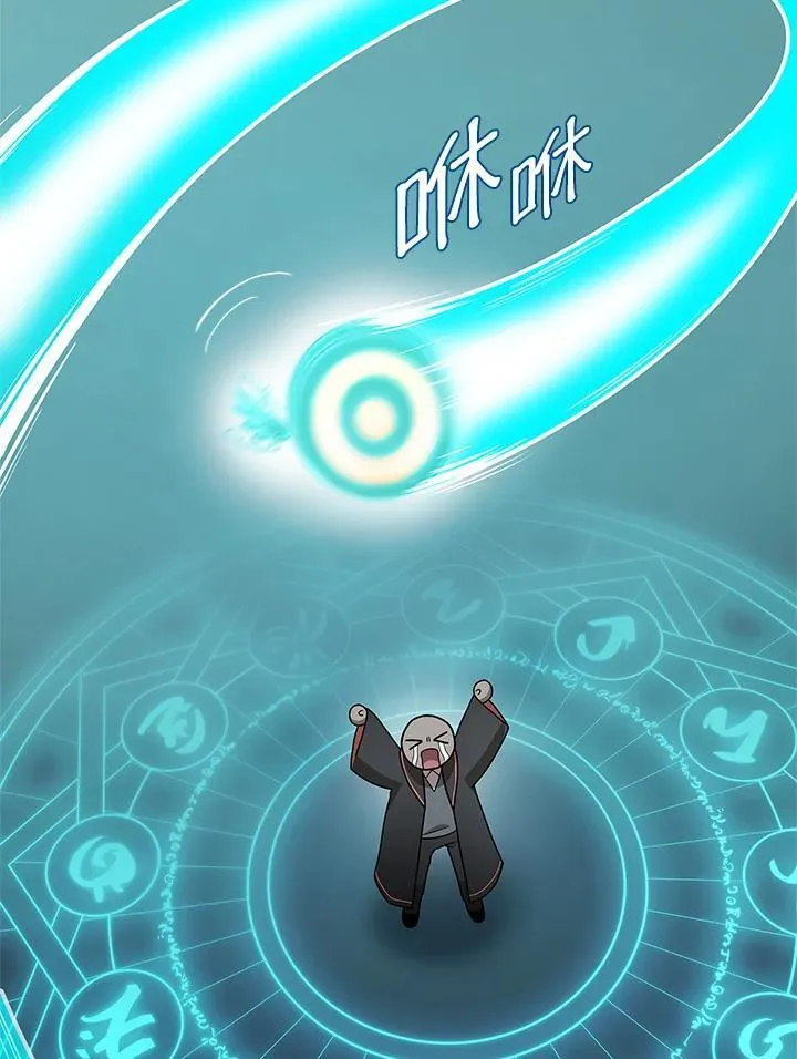 第45话 第12页