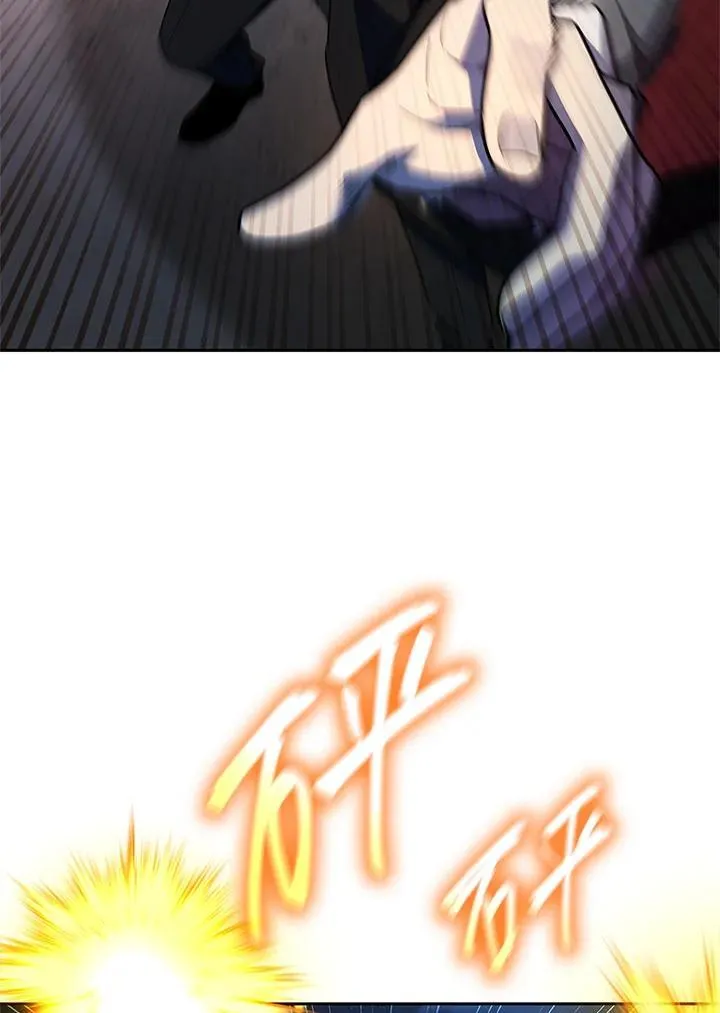 第45话 第19页