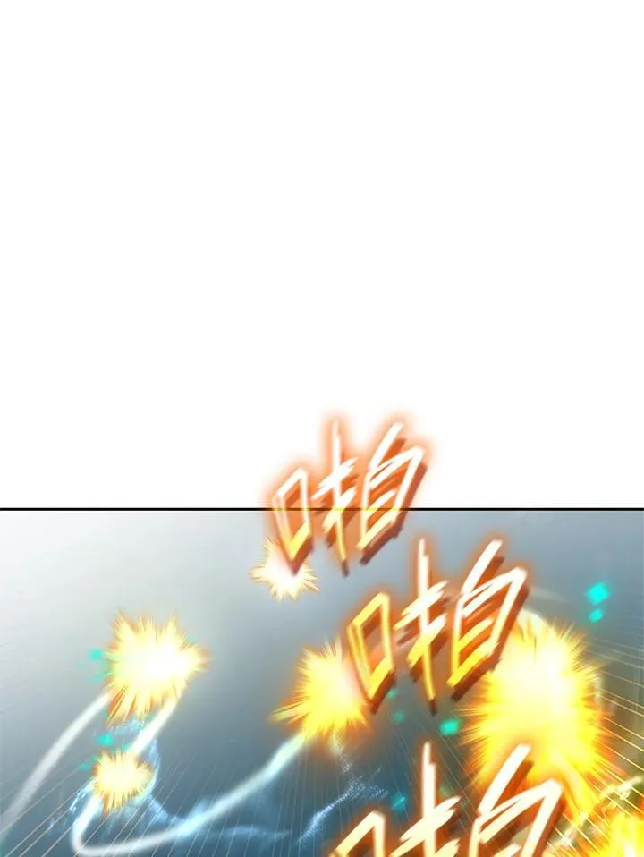 第45话 第40页