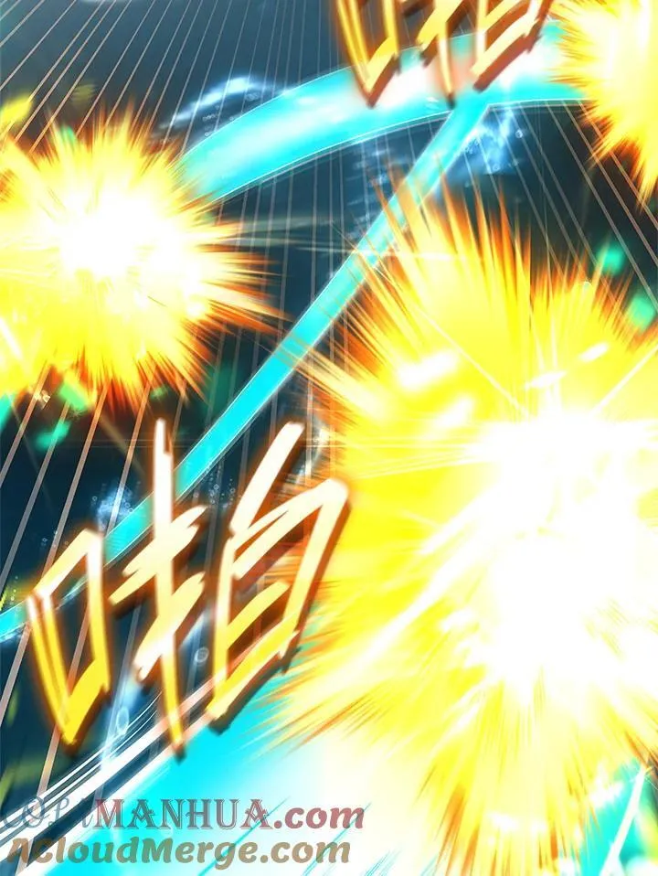 第45话 第41页