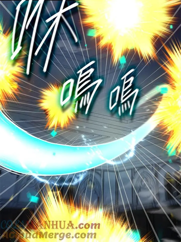 第45话 第45页