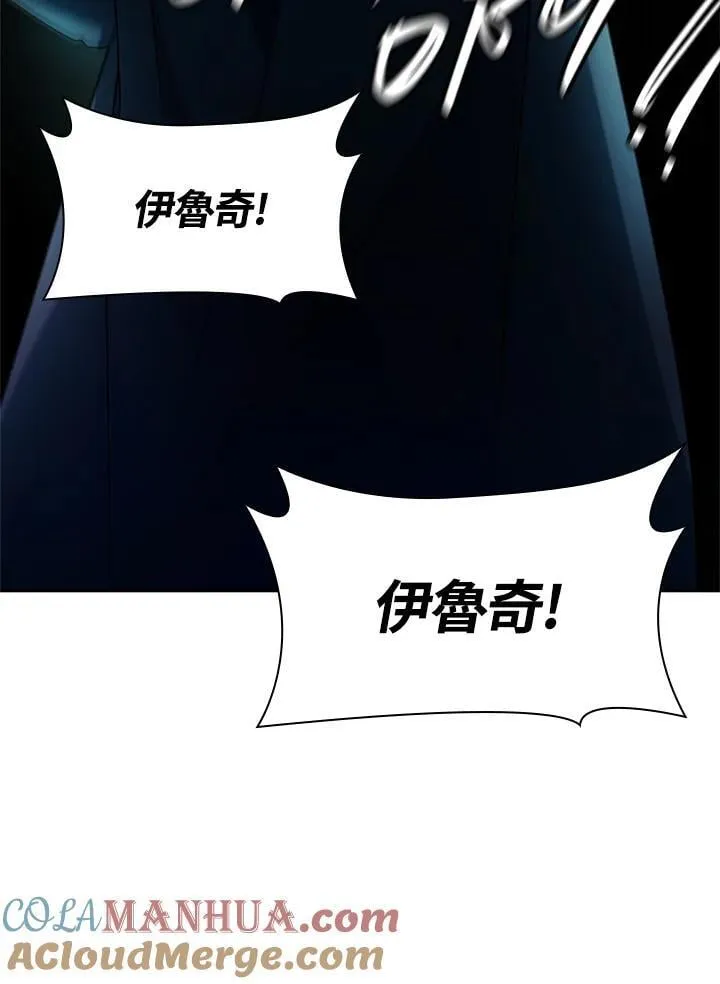 第45话 第61页