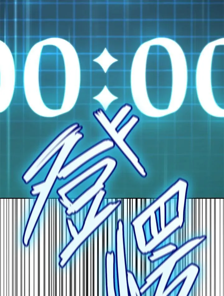 第45话 第130页