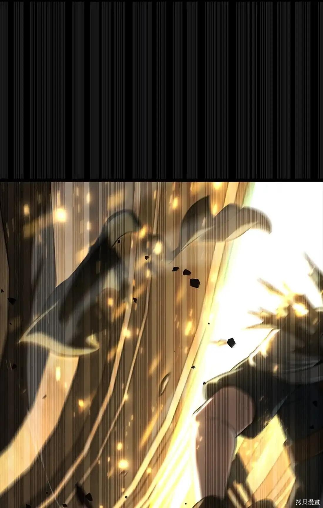 第123话 第40页