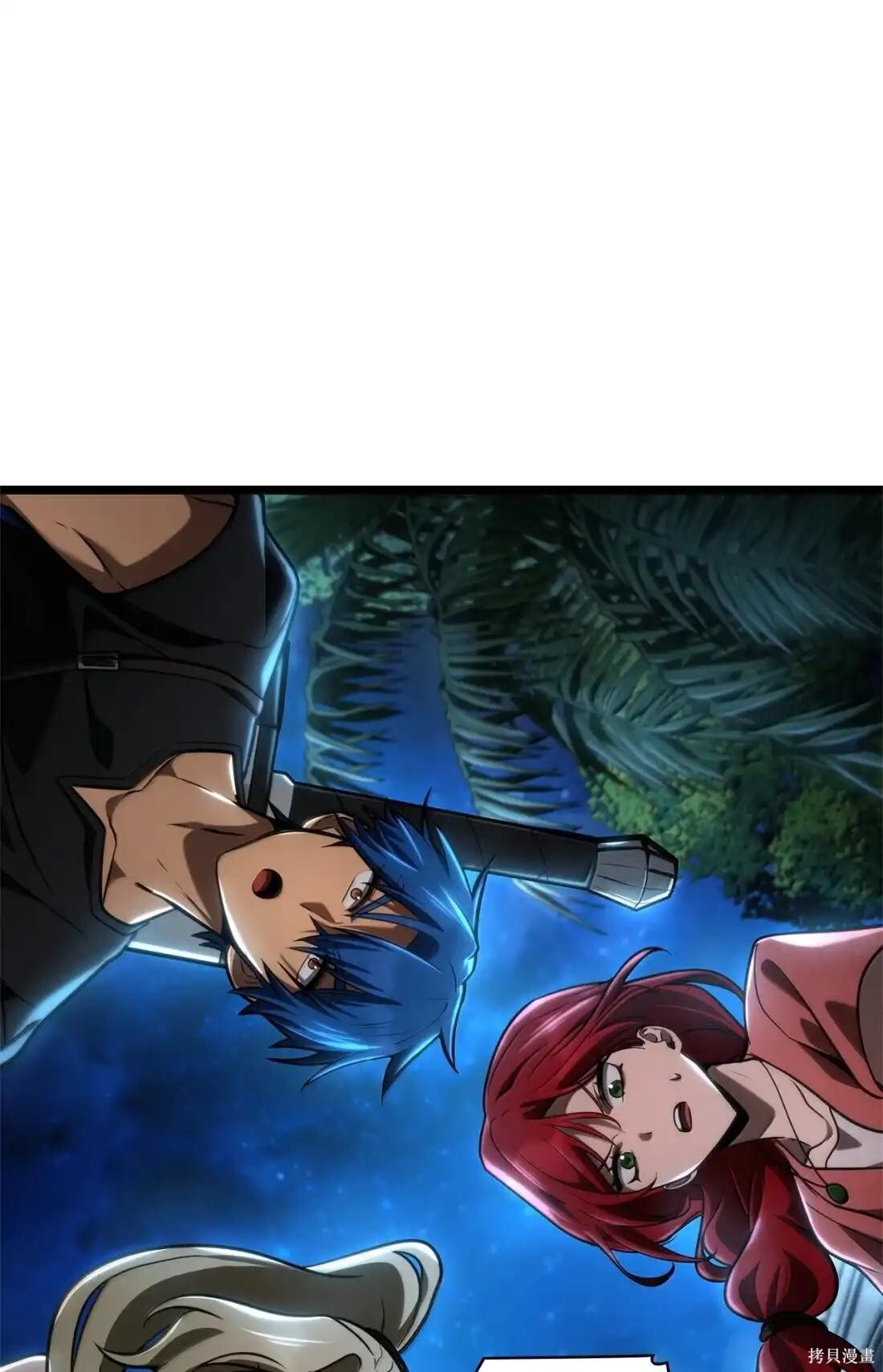 第123话 第131页