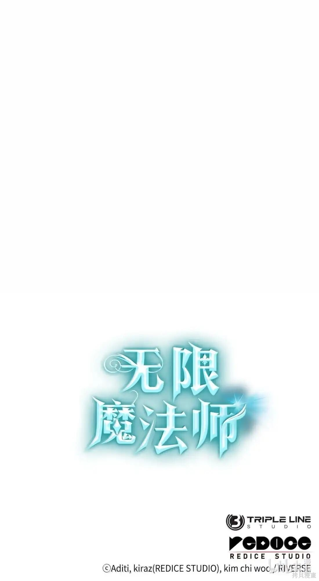 第123话 第136页