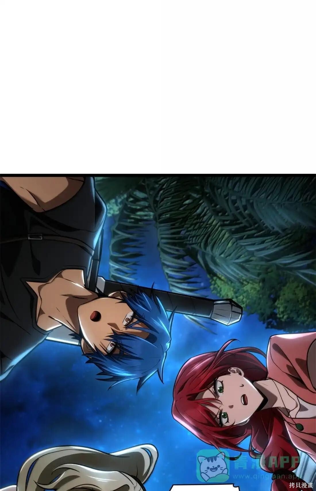 第123话 第137页
