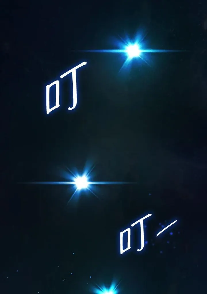 第46话 第42页
