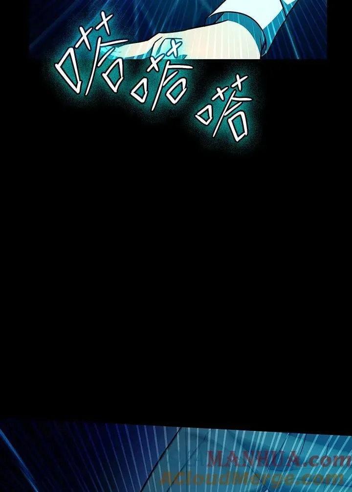 第46话 第57页