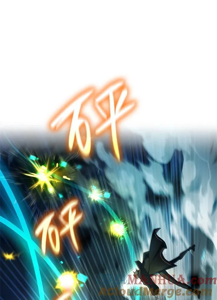 第46话 第116页
