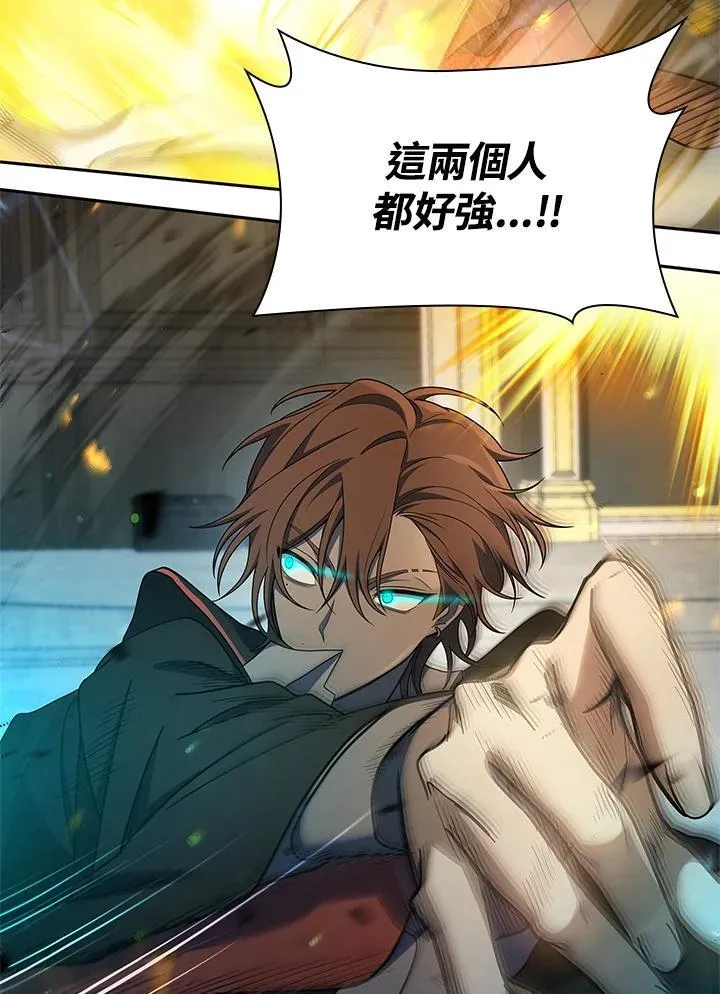 第46话 第122页